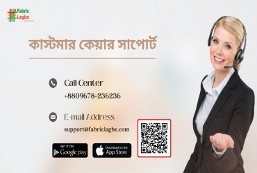 Customer Care Support