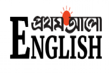 Digital platform ‘Fabric Lagbe’ launched