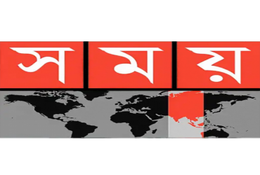 পোশাক তৈরির ফেব্রিক মিলবে অনলাইনে!