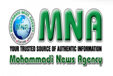 পোশাক পণ্য ক্রয়-বিক্রয় অনলাইন প্লাটফর্ম ‘ফেব্রিক লাগবে’ যাত্রা শুরু