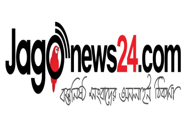 গার্মেন্টসপণ্য কেনাবেচায় ‘ফেব্রিক লাগবে’ অ্যাপের উদ্বোধন