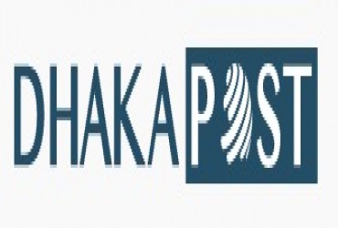 ফেব্রিক লাগবে’র যাত্রা শুরু